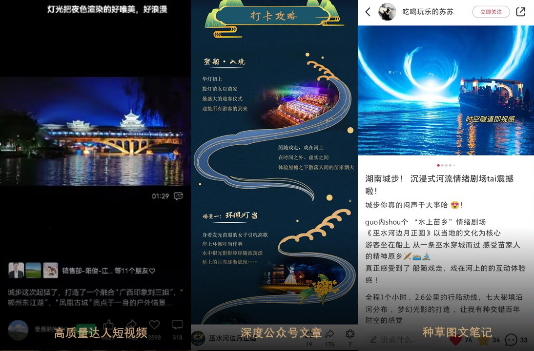 精产国品一二三产区蘑菇视频