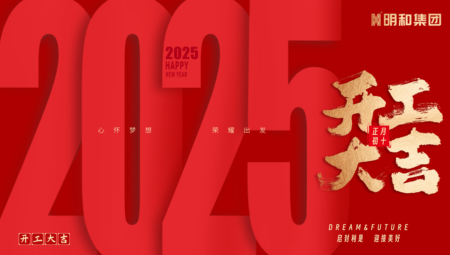 精产国品一二三产区蘑菇视频