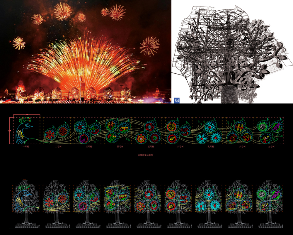 精产国品一二三产区蘑菇视频