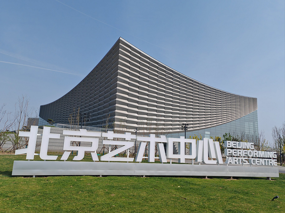 精产国品一二三产区蘑菇视频