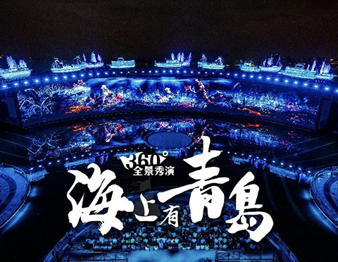 精产国品一二三产区蘑菇视频