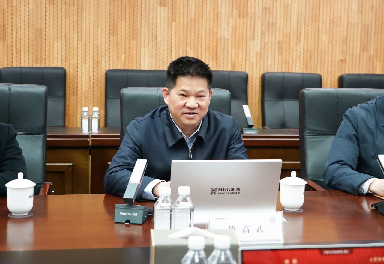 精产国品一二三产区蘑菇视频