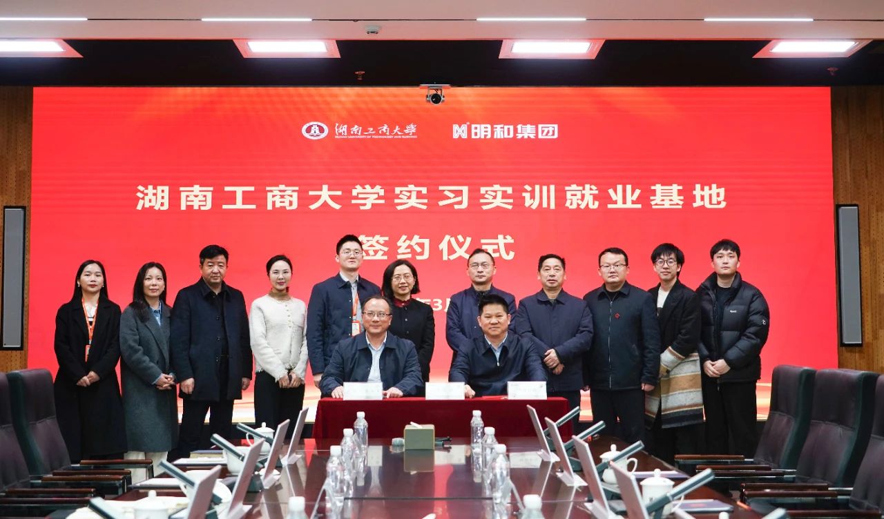 精产国品一二三产区蘑菇视频