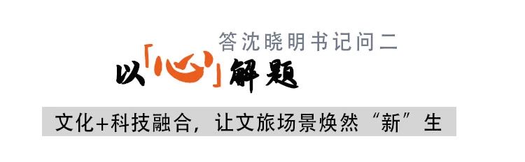 精产国品一二三产区蘑菇视频