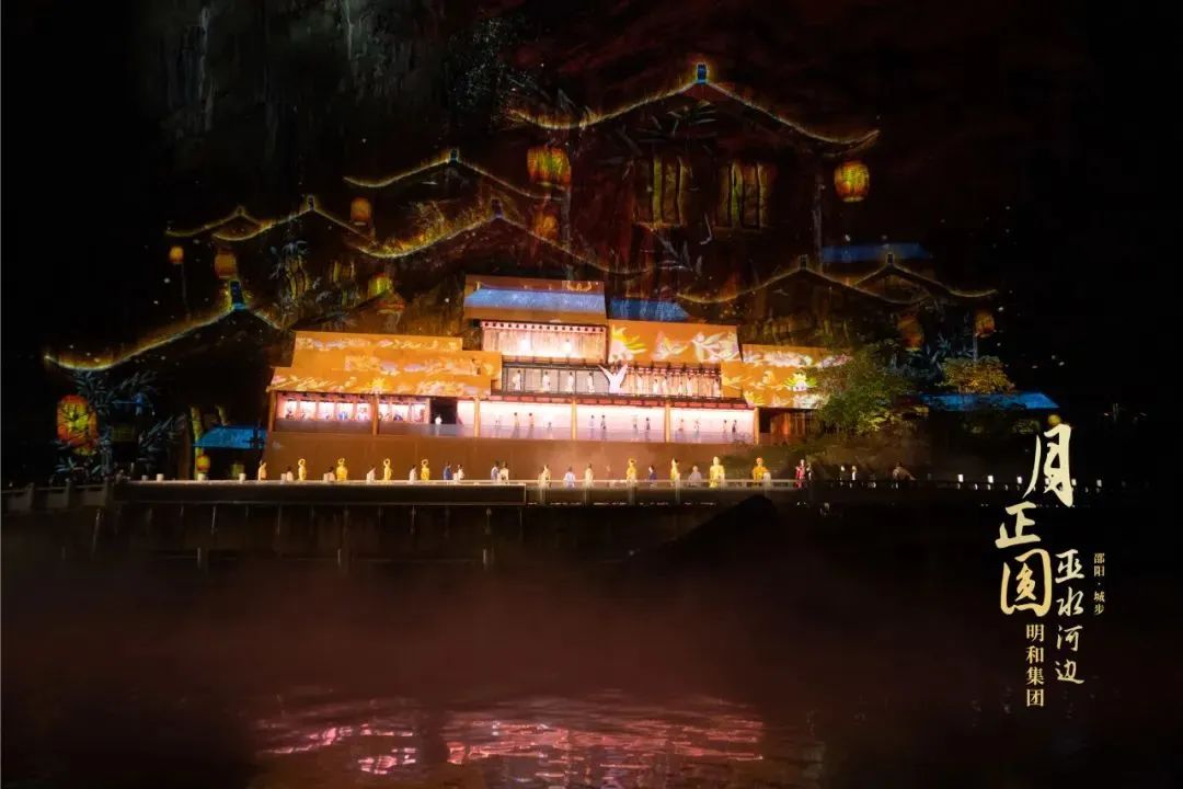 精产国品一二三产区蘑菇视频