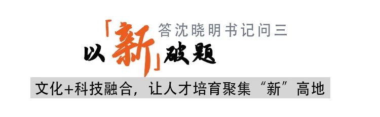 精产国品一二三产区蘑菇视频