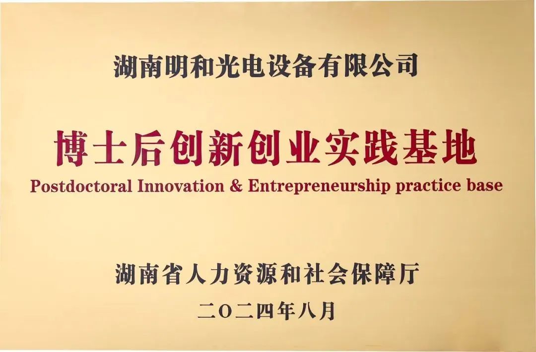 精产国品一二三产区蘑菇视频