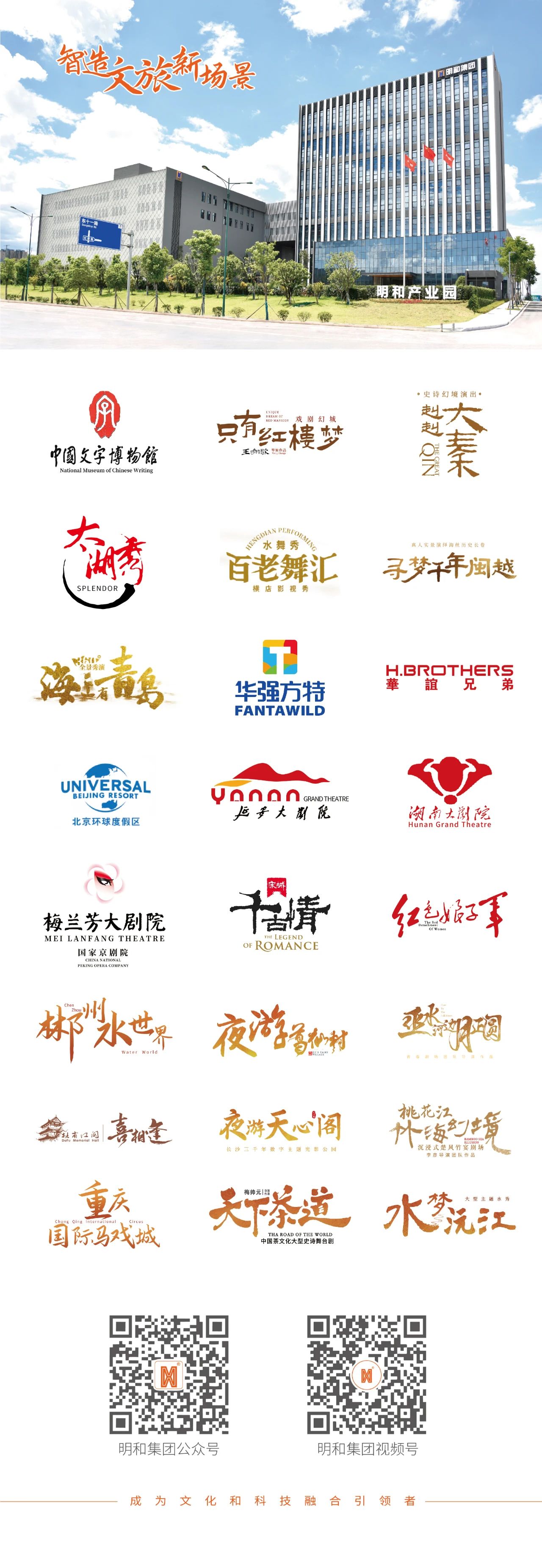 精产国品一二三产区蘑菇视频