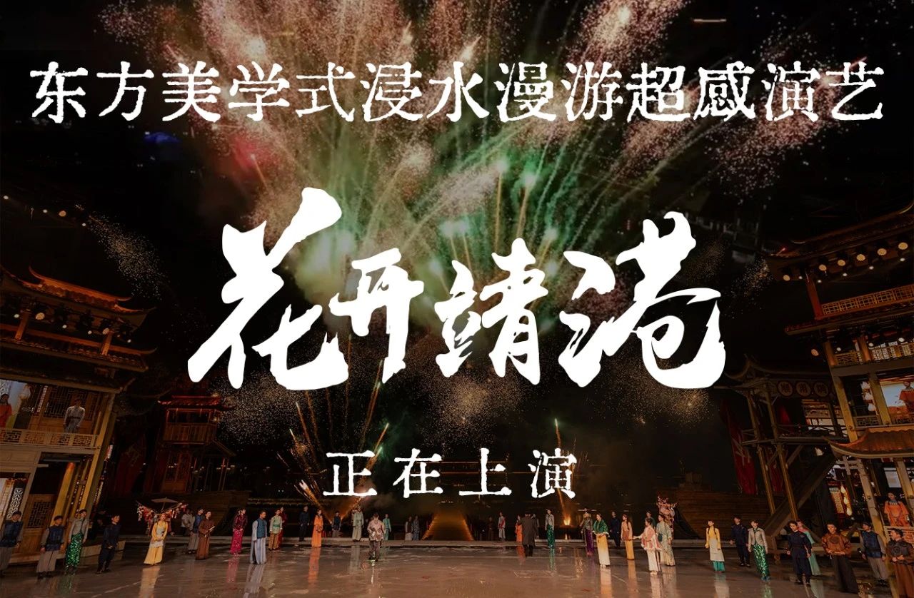 精产国品一二三产区蘑菇视频