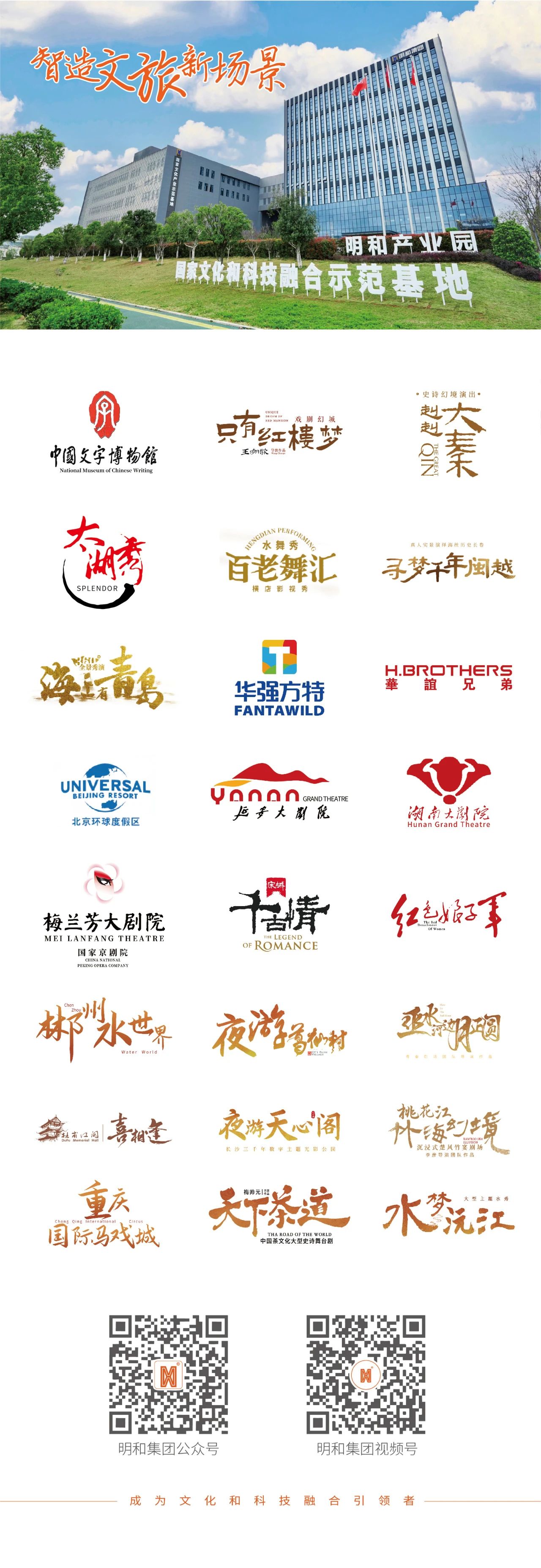 精产国品一二三产区蘑菇视频