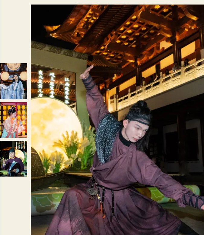 精产国品一二三产区蘑菇视频