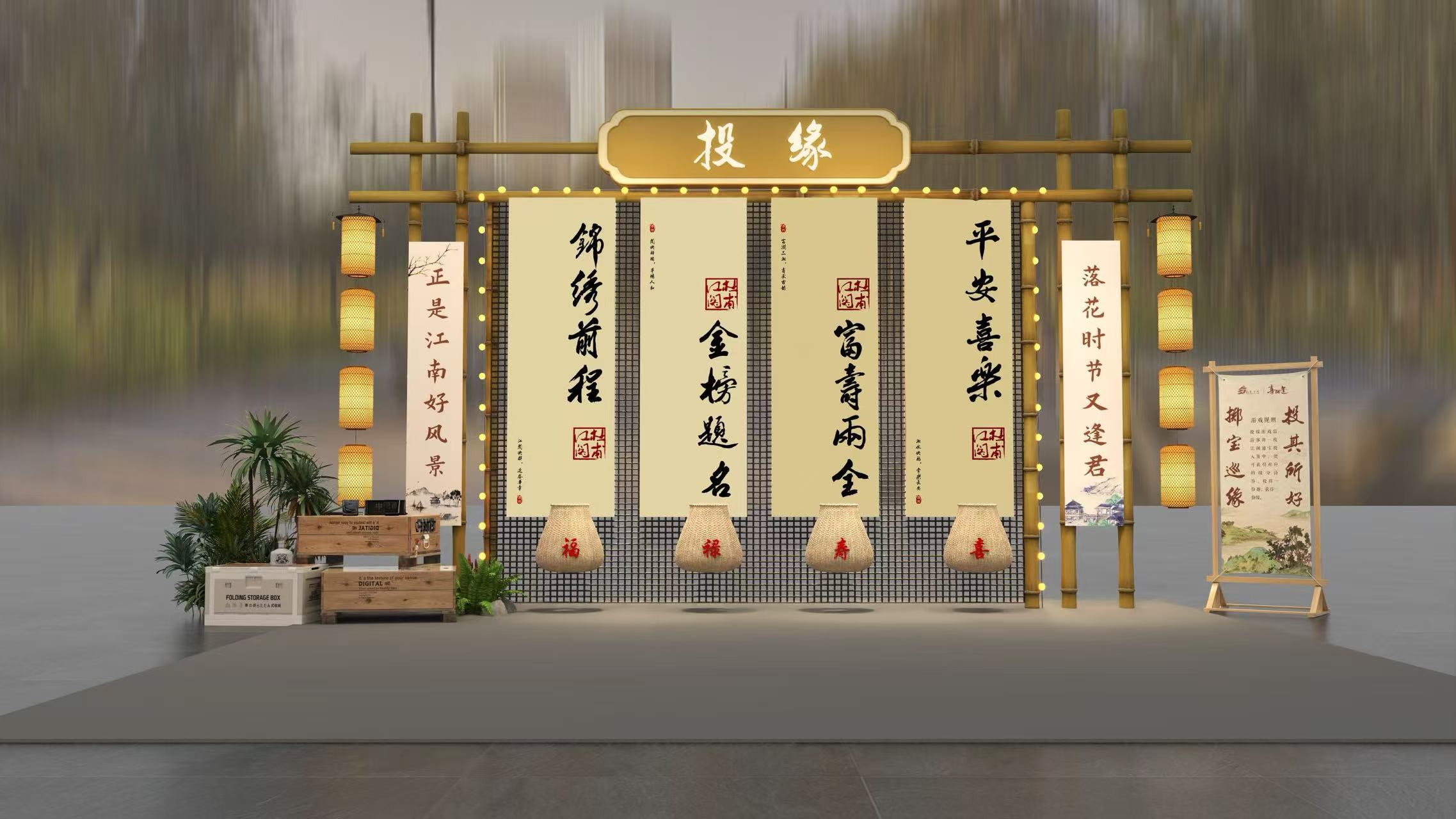 精产国品一二三产区蘑菇视频