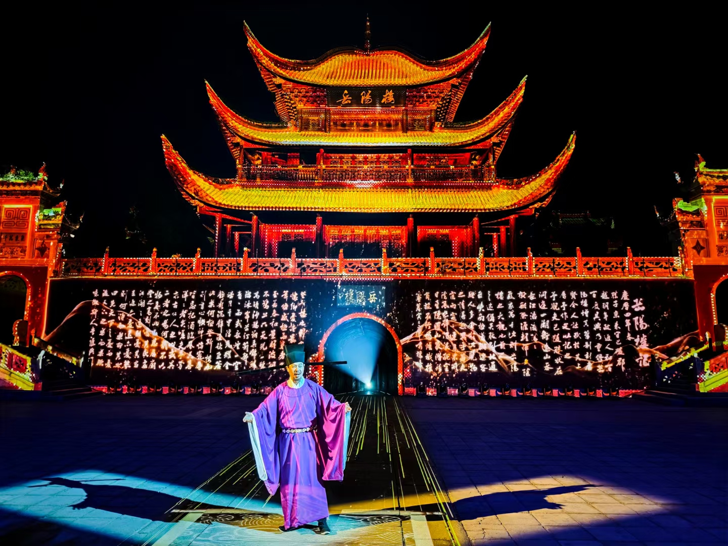 精产国品一二三产区蘑菇视频