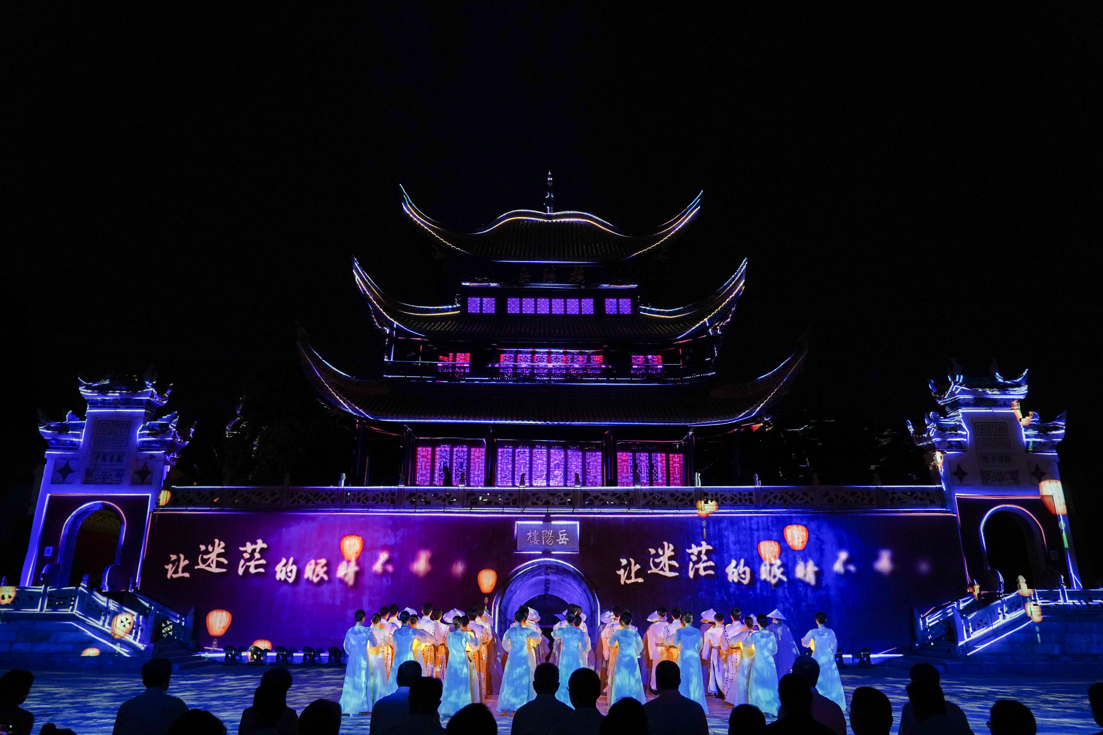 精产国品一二三产区蘑菇视频