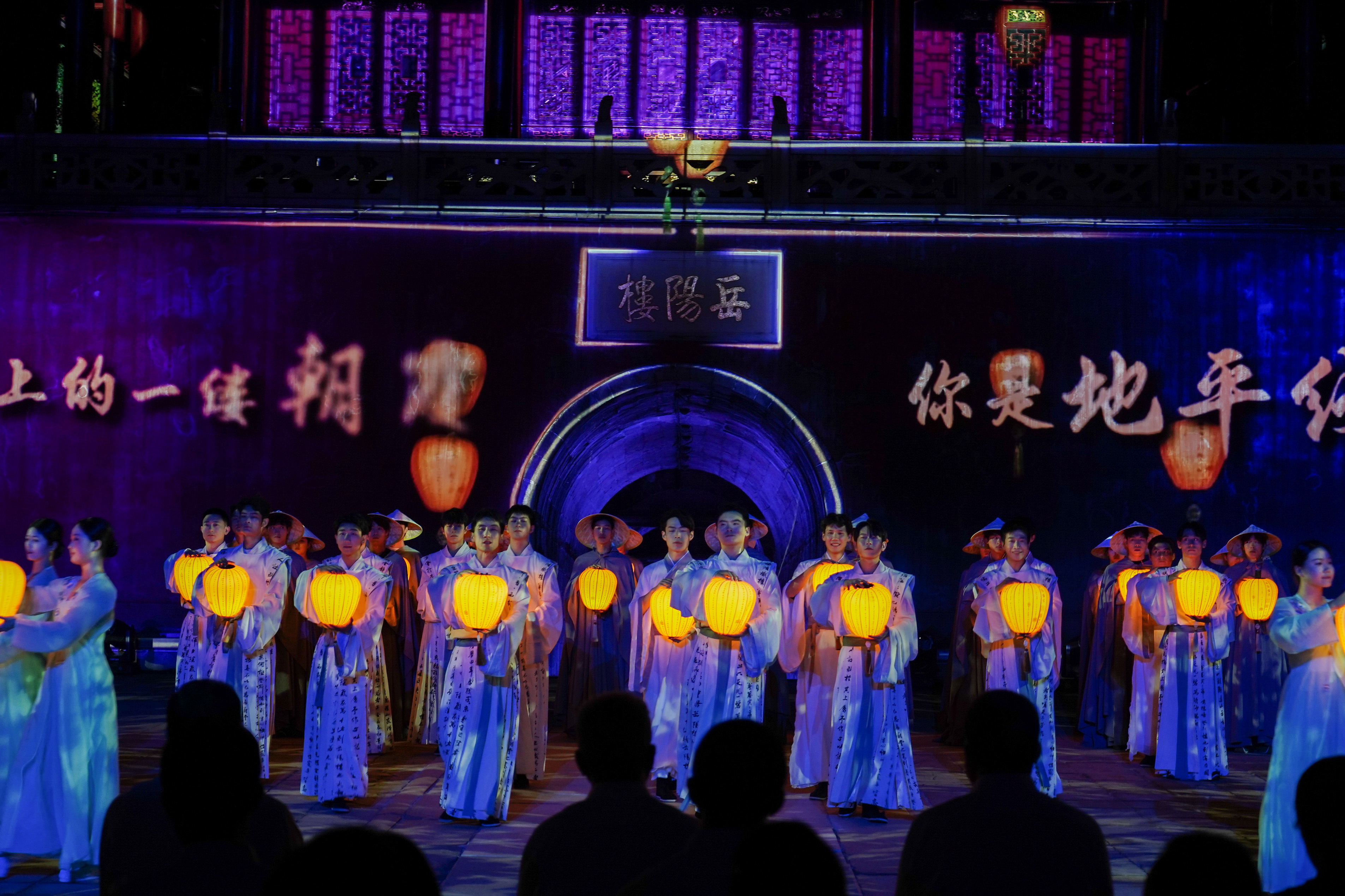 精产国品一二三产区蘑菇视频