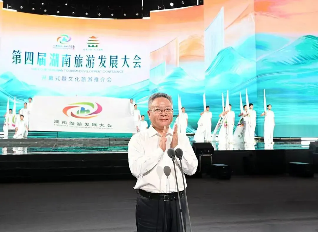 精产国品一二三产区蘑菇视频