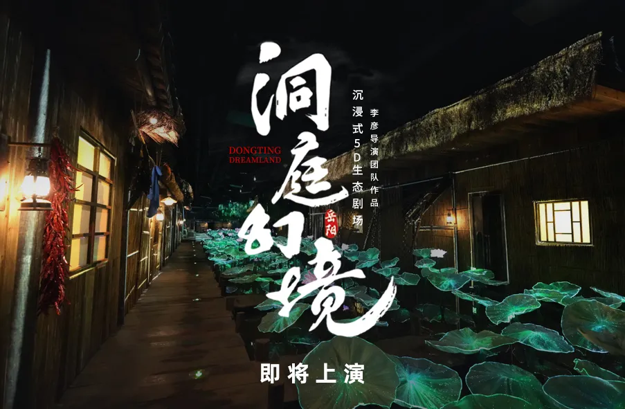 精产国品一二三产区蘑菇视频