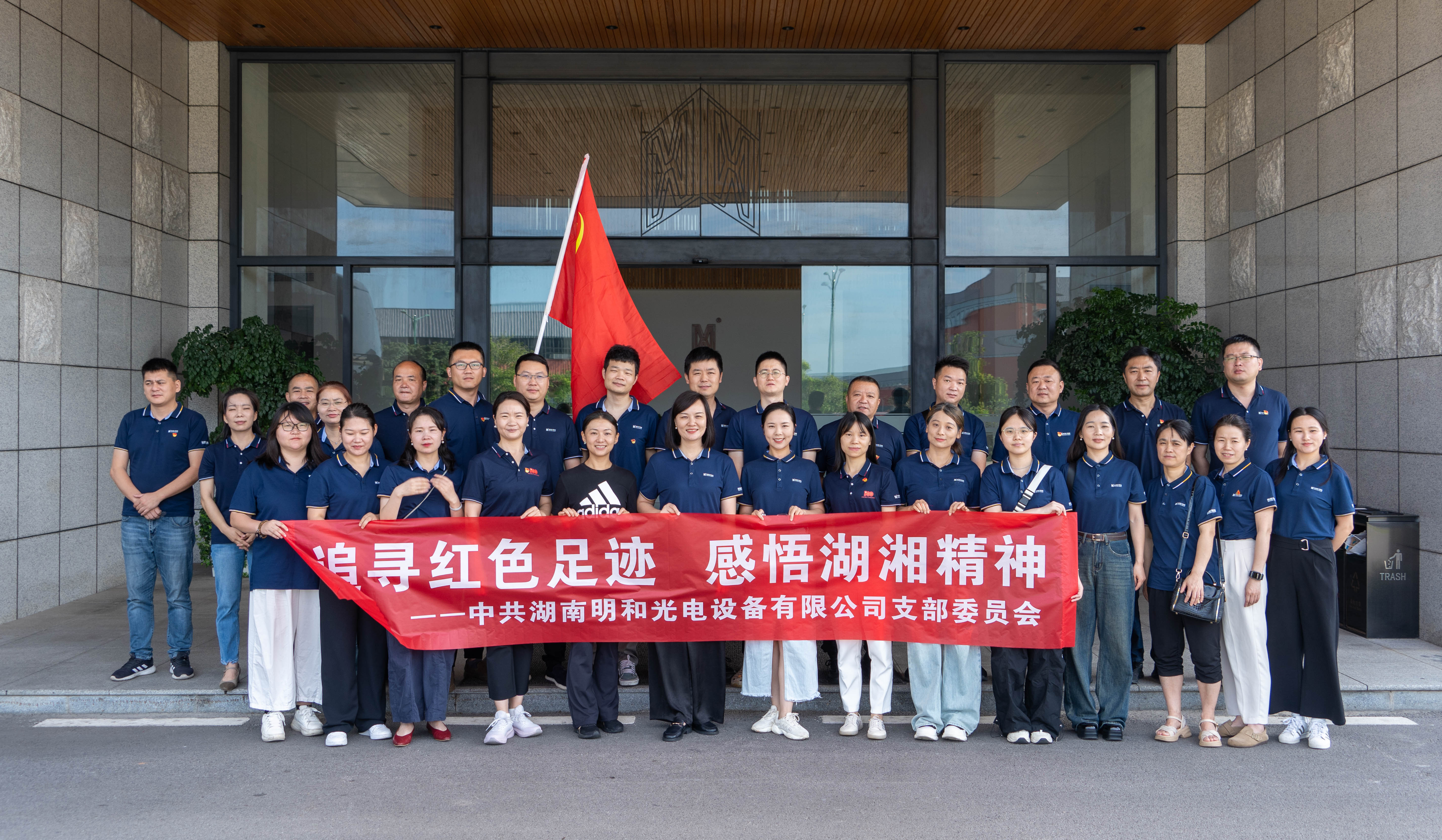 精产国品一二三产区蘑菇视频