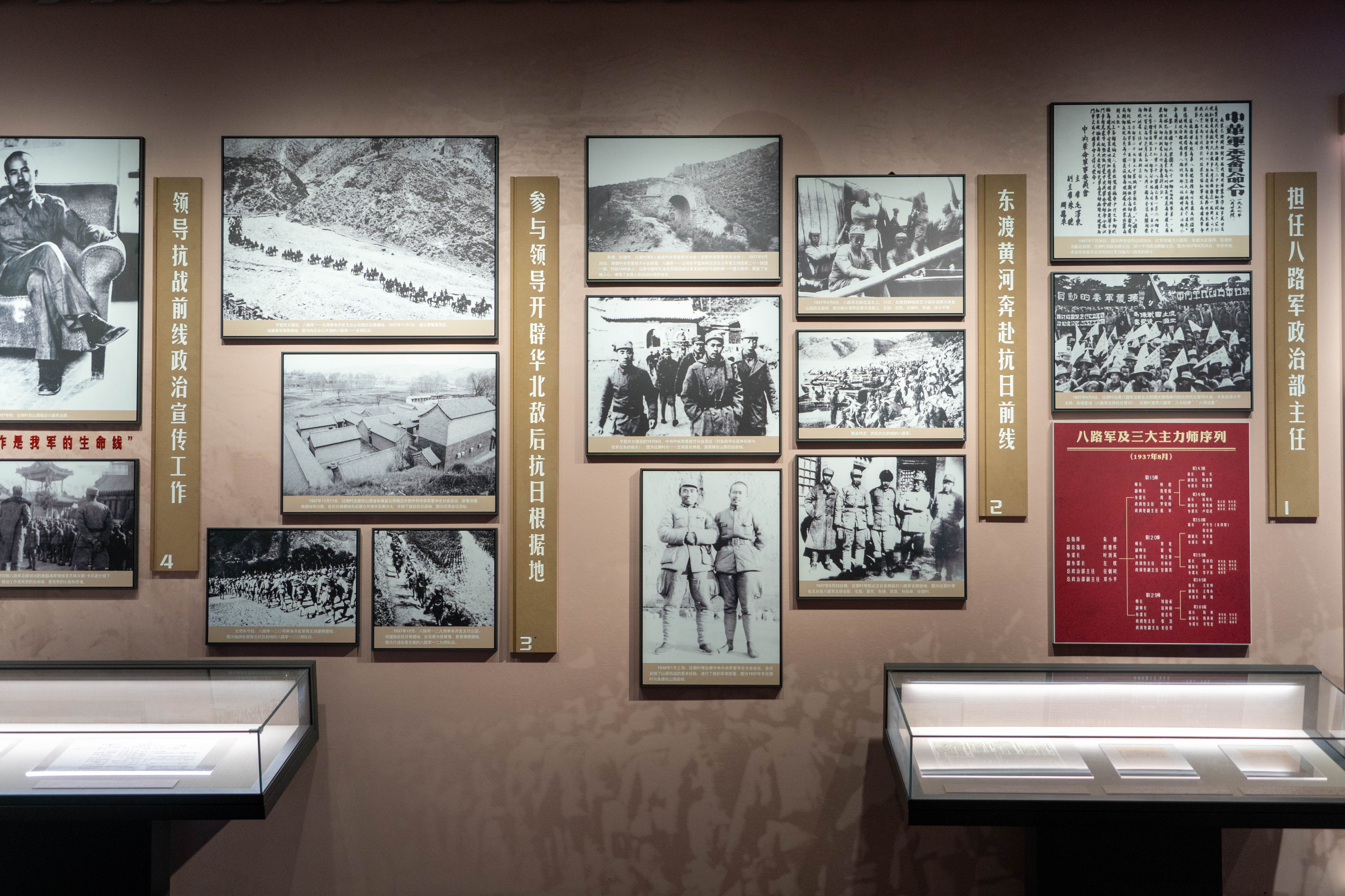 精产国品一二三产区蘑菇视频