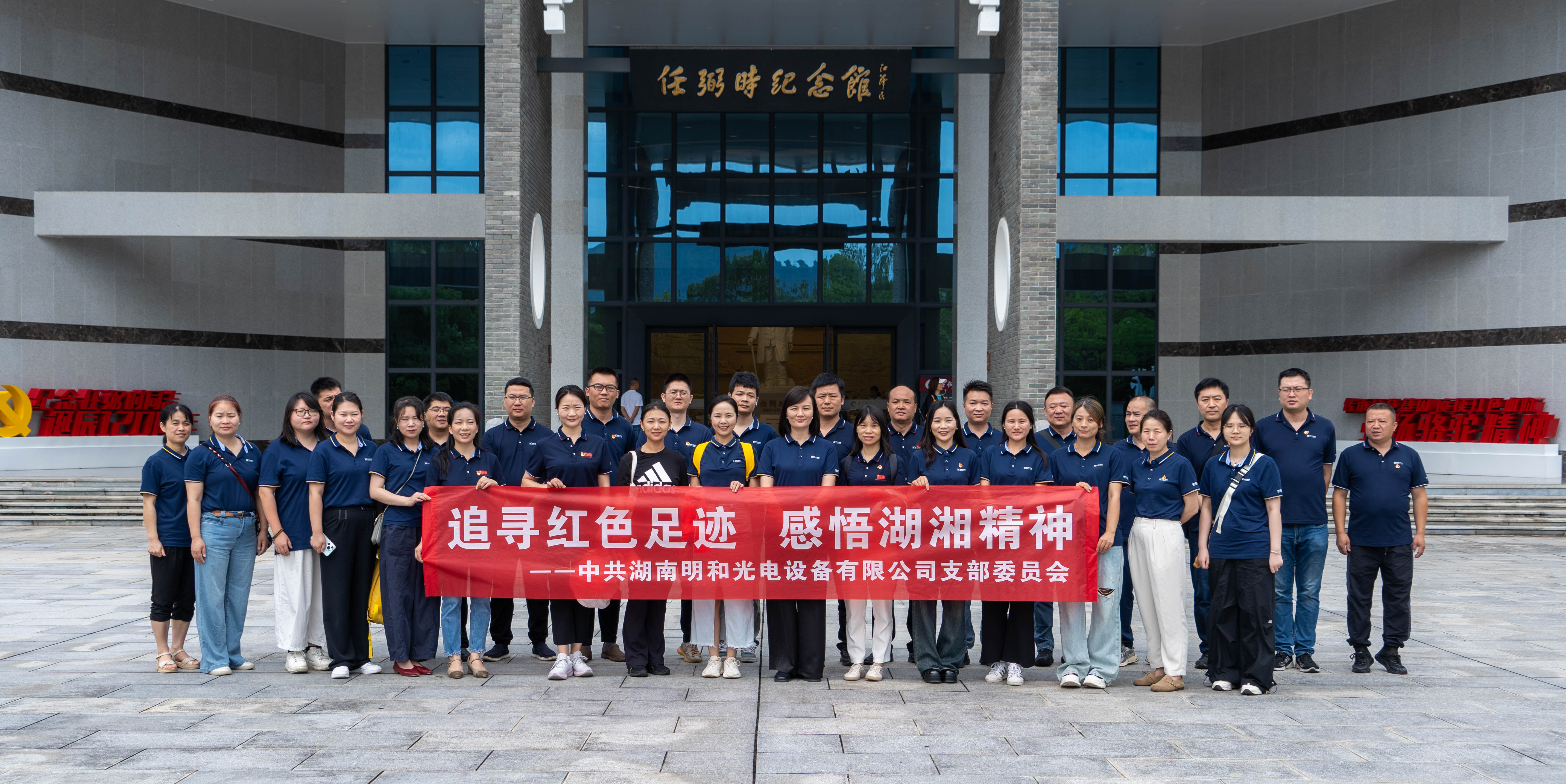 精产国品一二三产区蘑菇视频