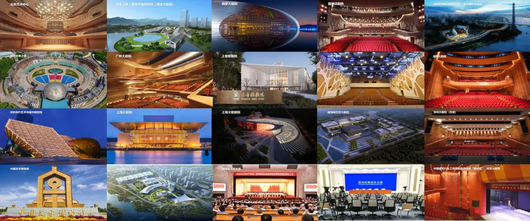 国家级荣誉！明和光电入选文化和旅游部技术创新中心建设名单