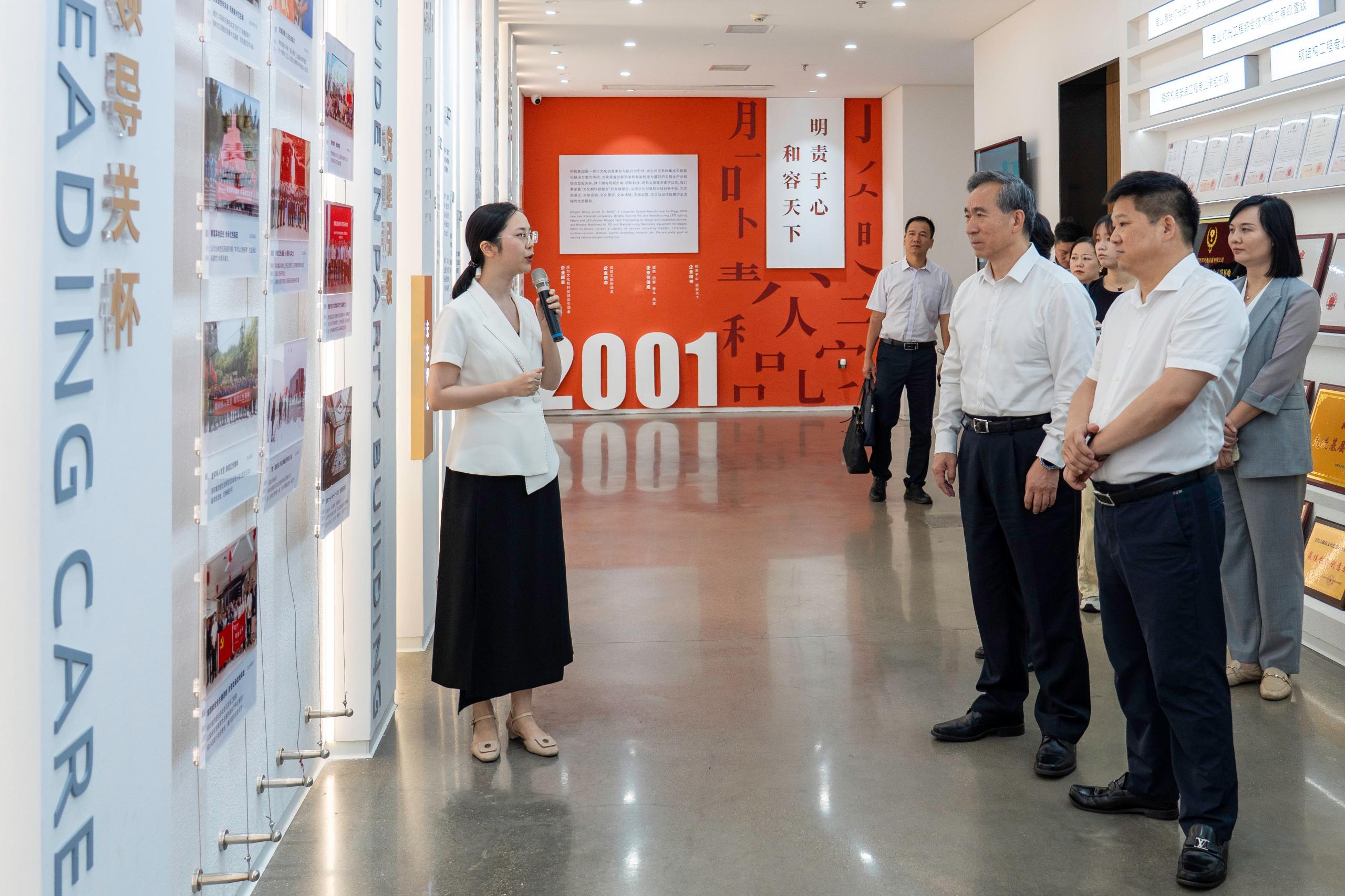 精产国品一二三产区蘑菇视频