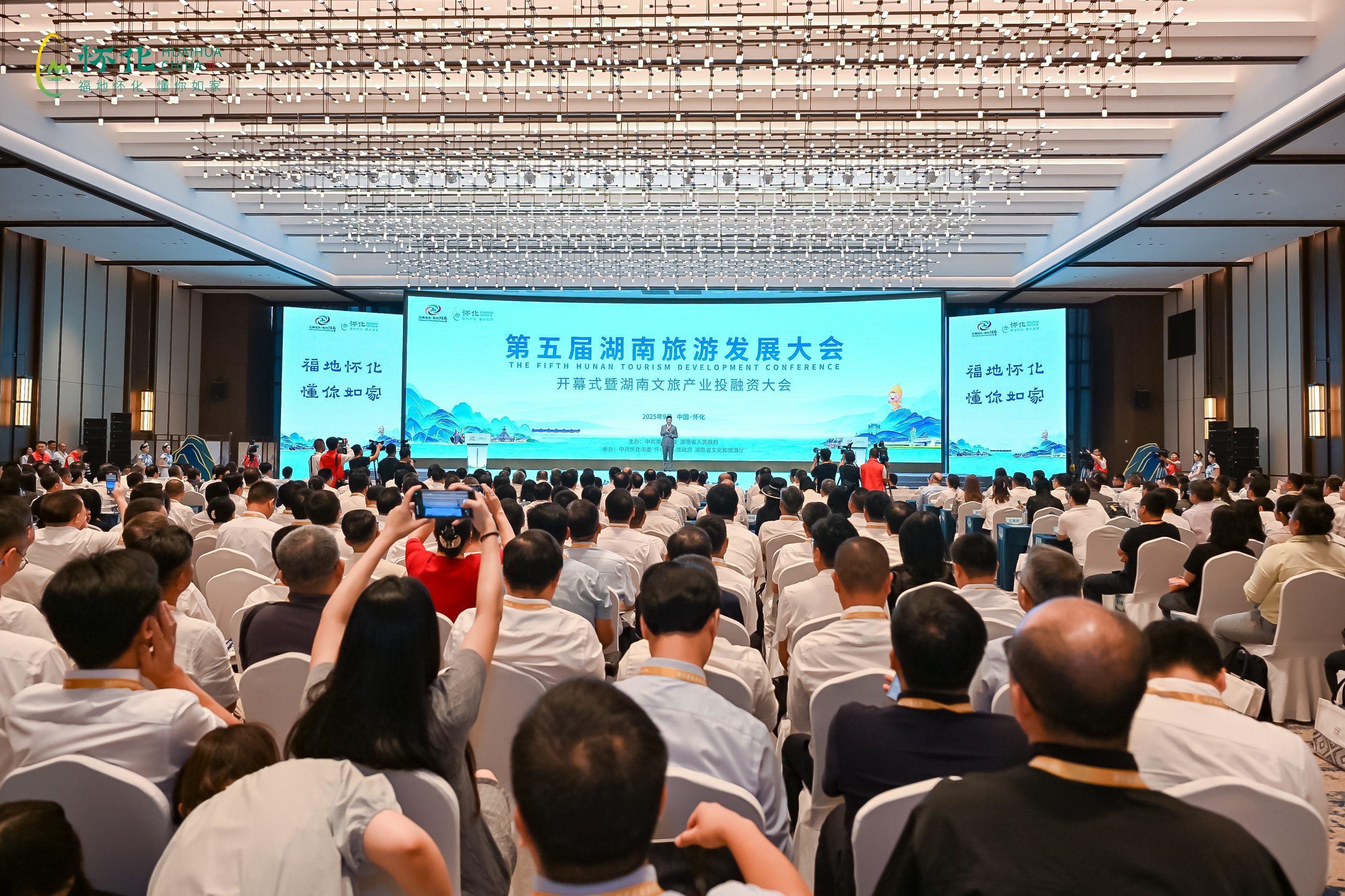 精产国品一二三产区蘑菇视频