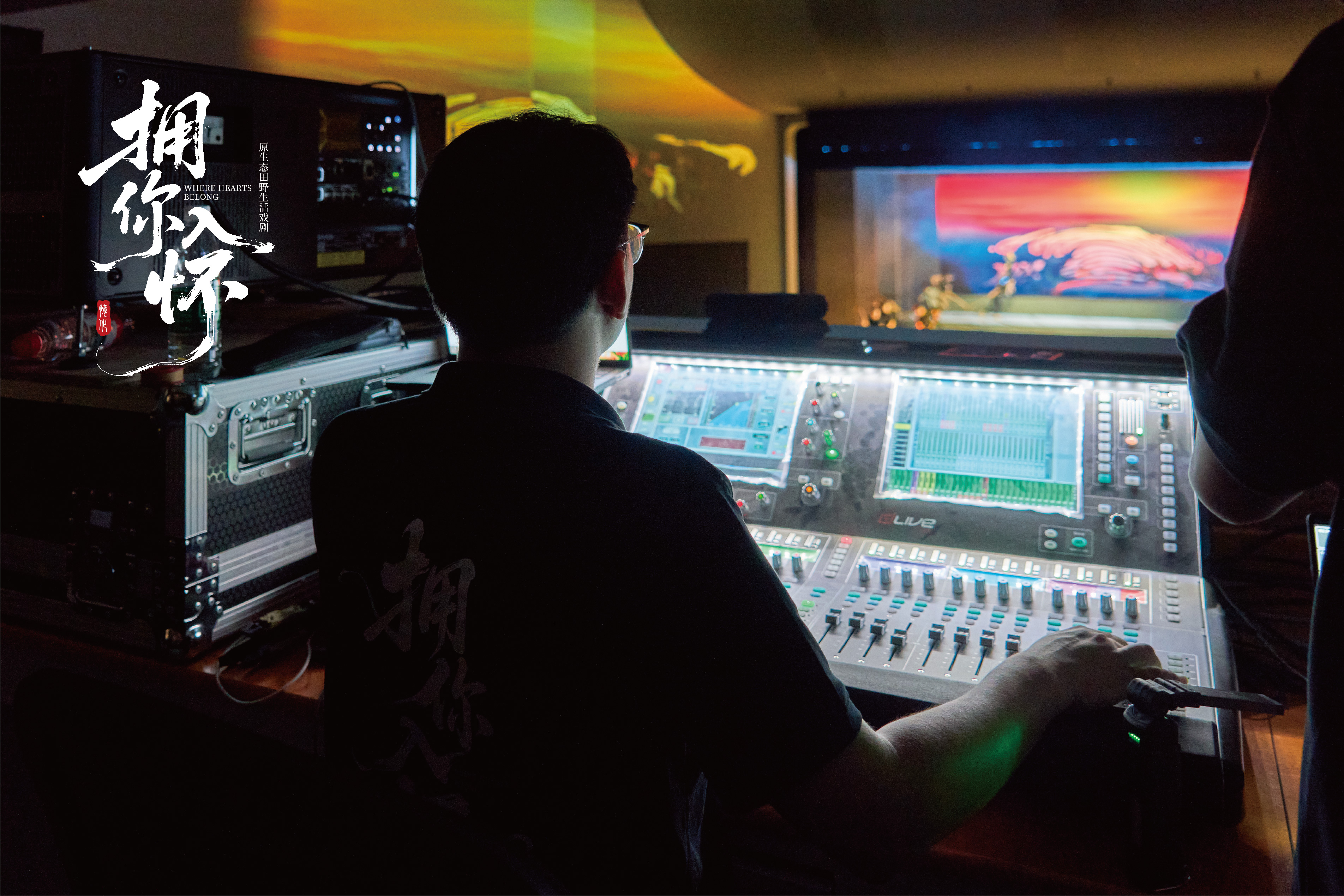 精产国品一二三产区蘑菇视频