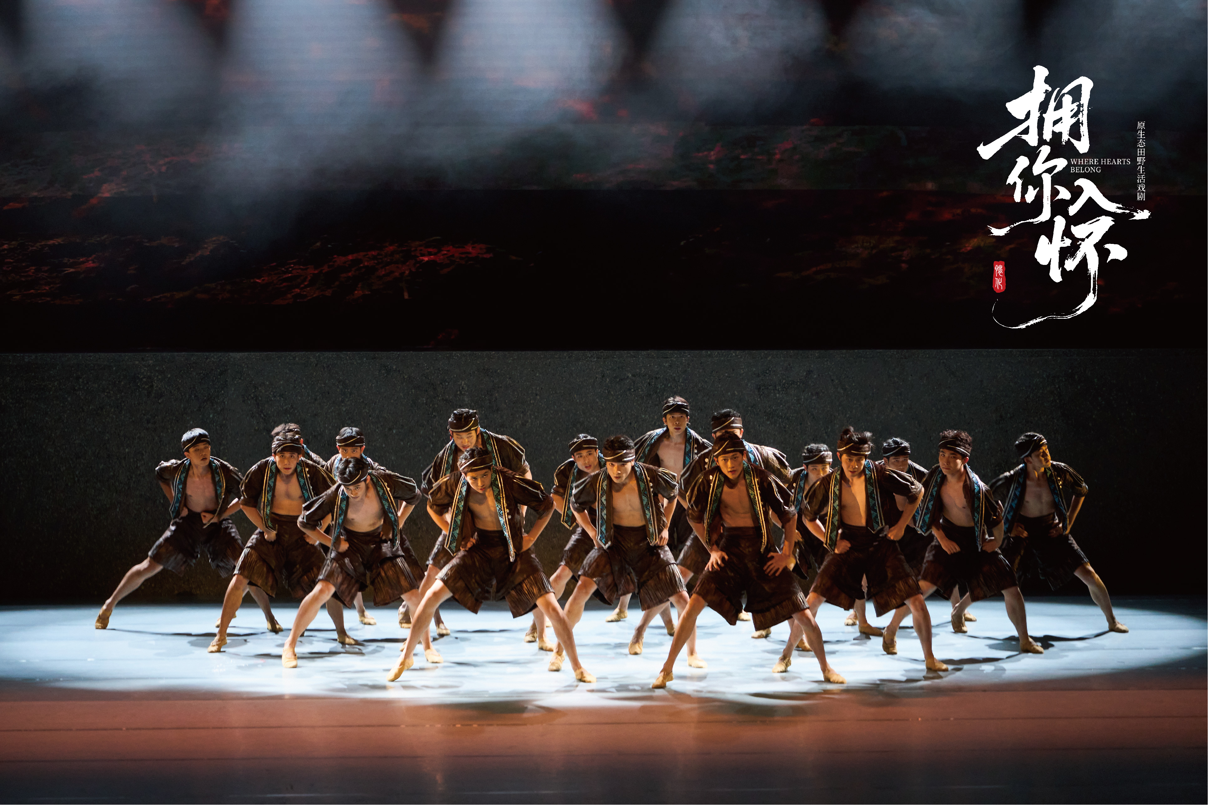 精产国品一二三产区蘑菇视频