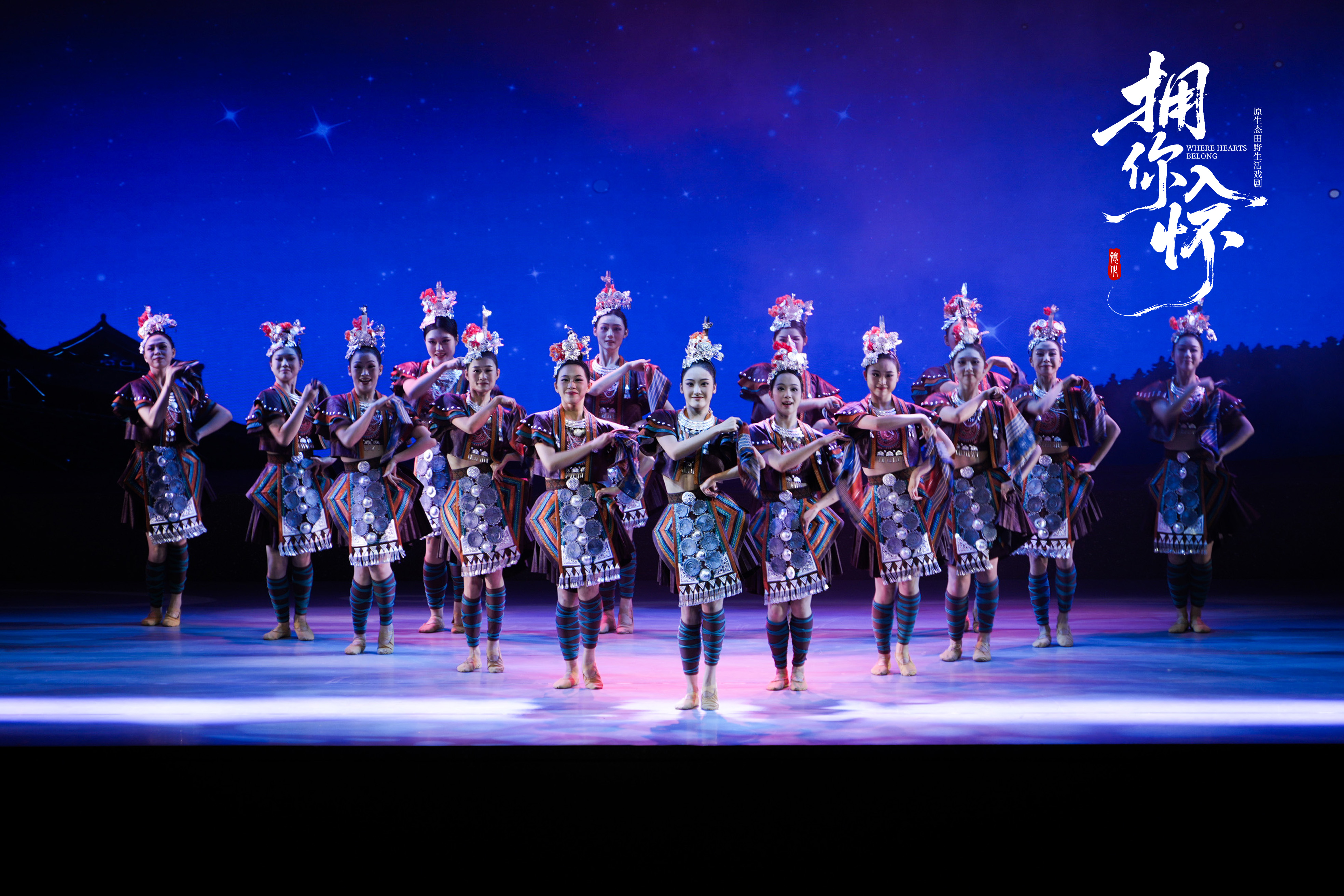 精产国品一二三产区蘑菇视频