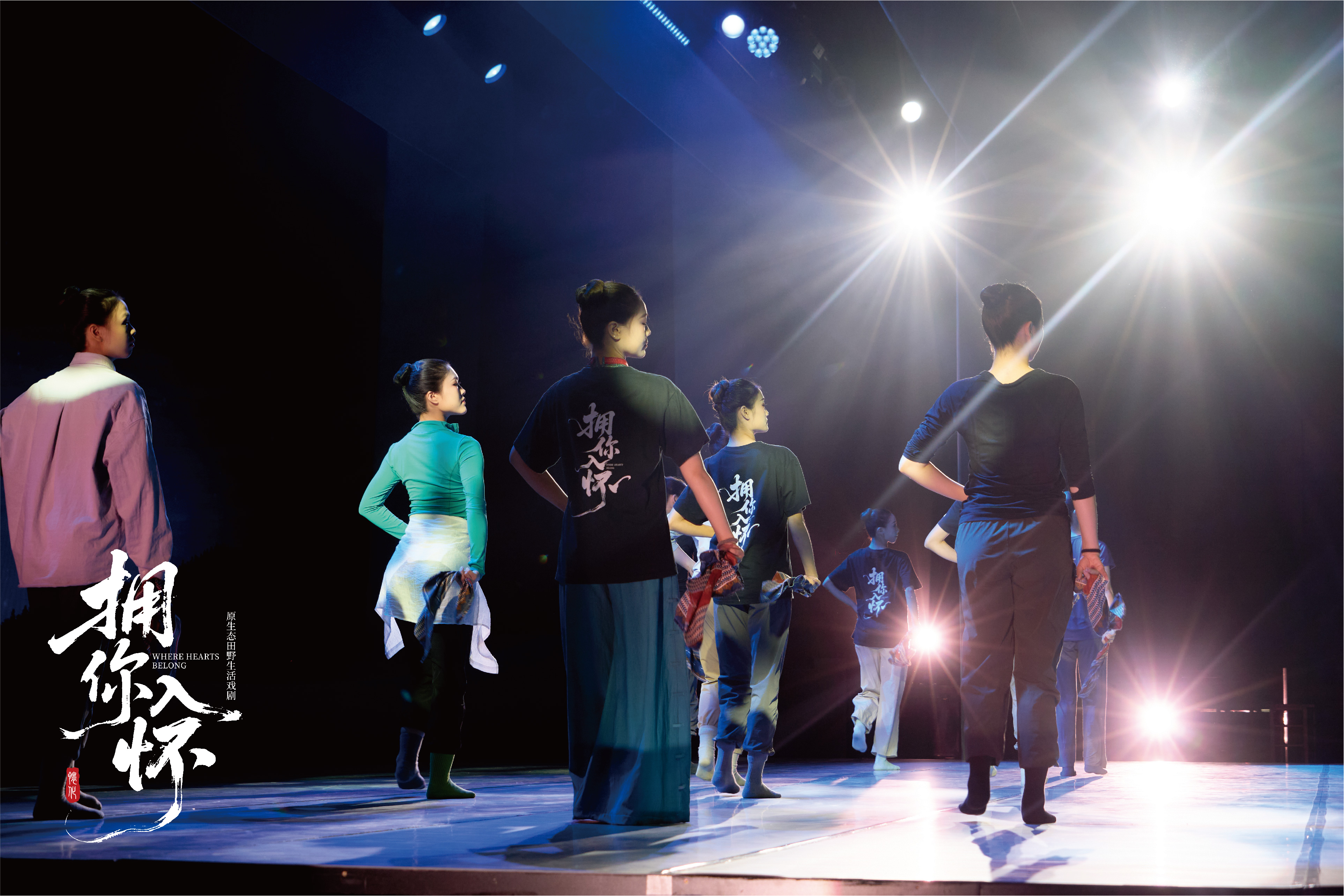 精产国品一二三产区蘑菇视频