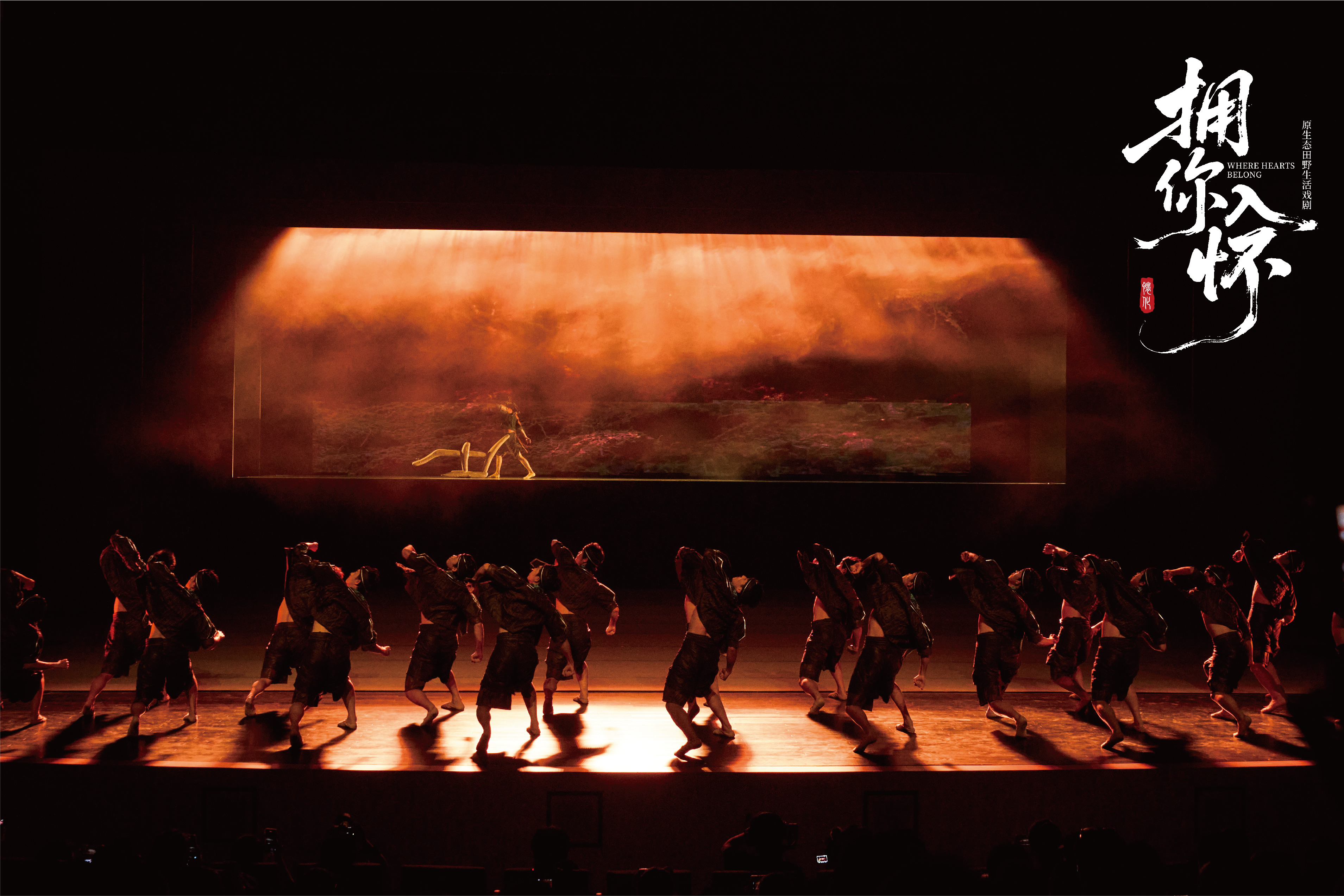 精产国品一二三产区蘑菇视频