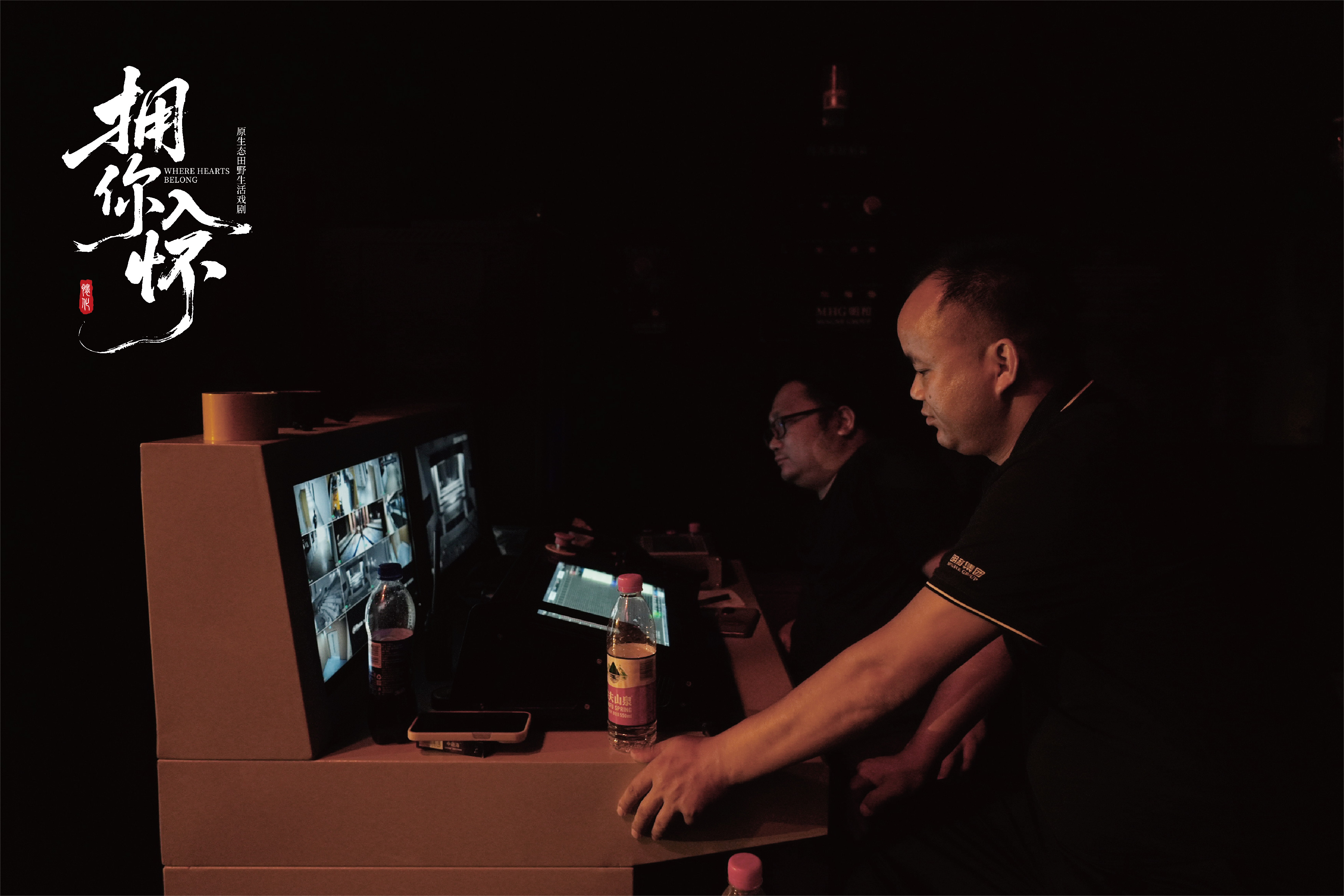 精产国品一二三产区蘑菇视频