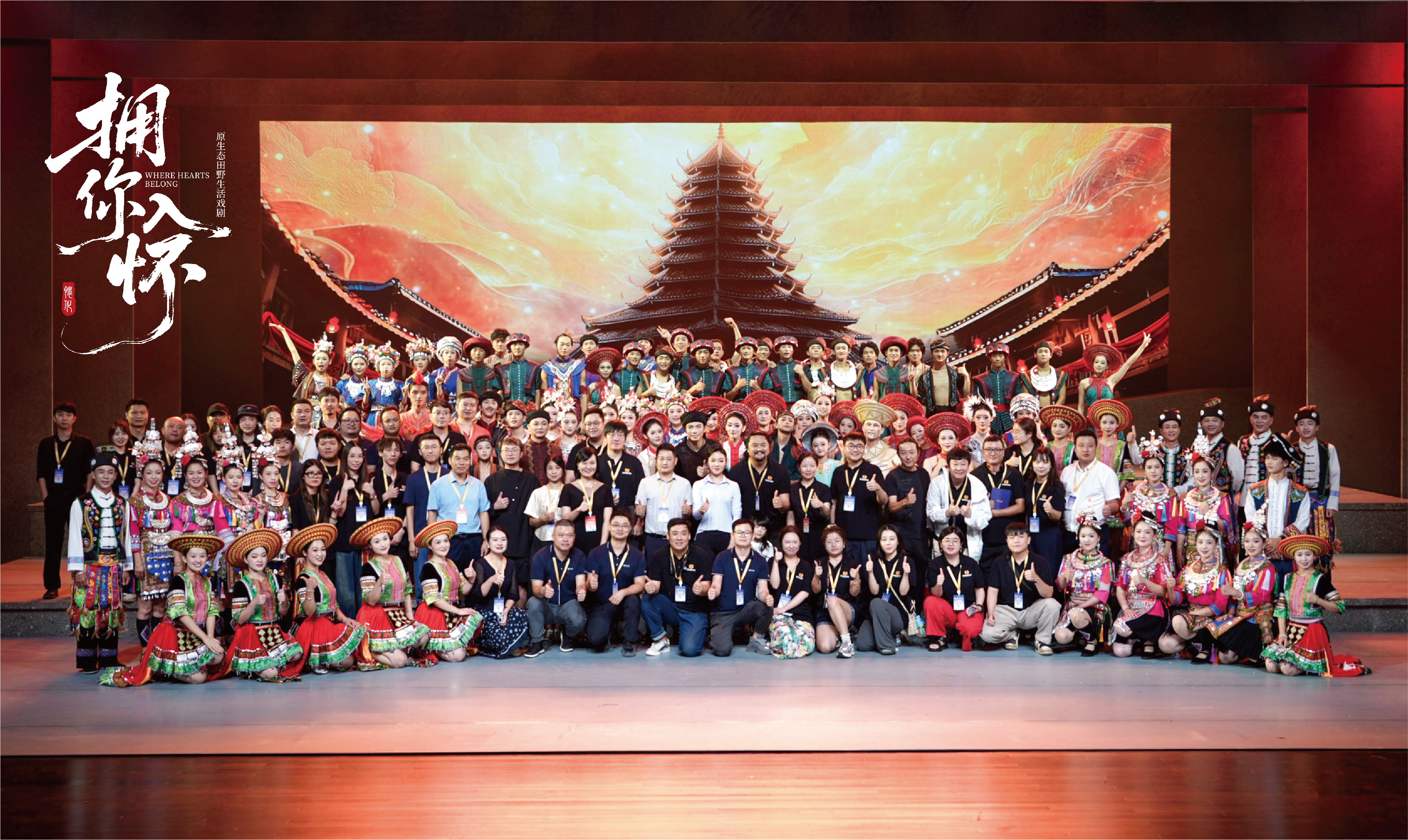 精产国品一二三产区蘑菇视频