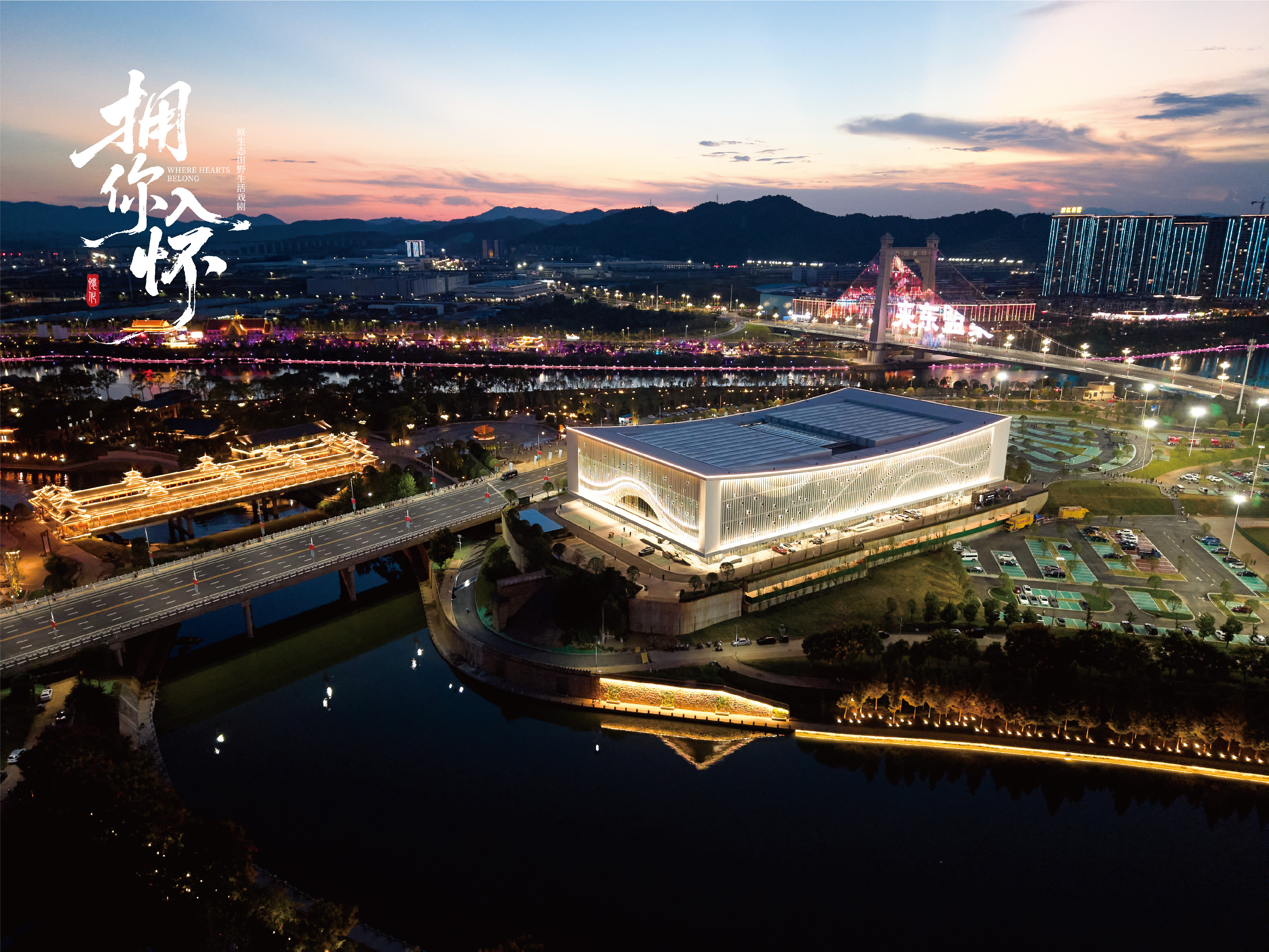 精产国品一二三产区蘑菇视频