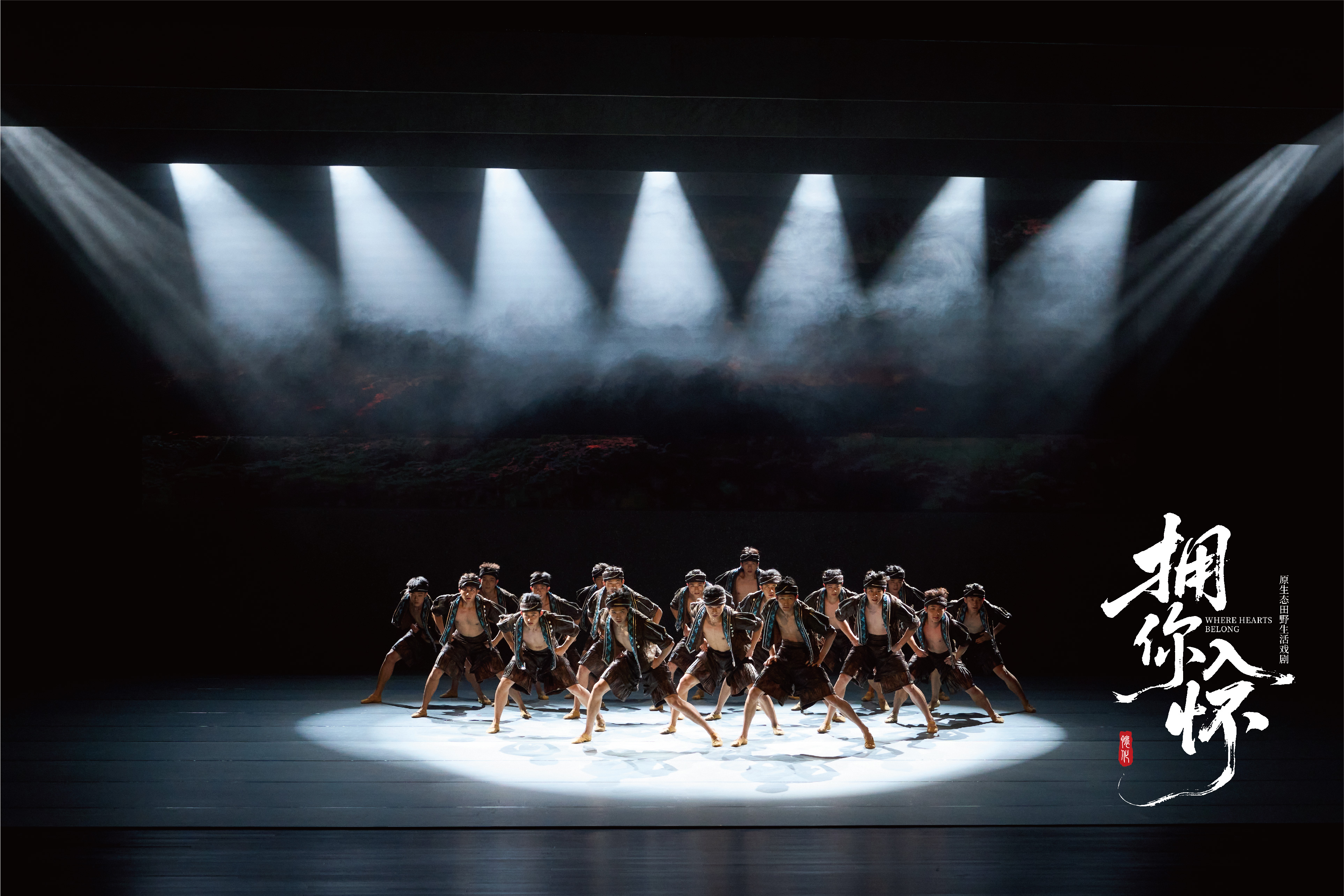 精产国品一二三产区蘑菇视频