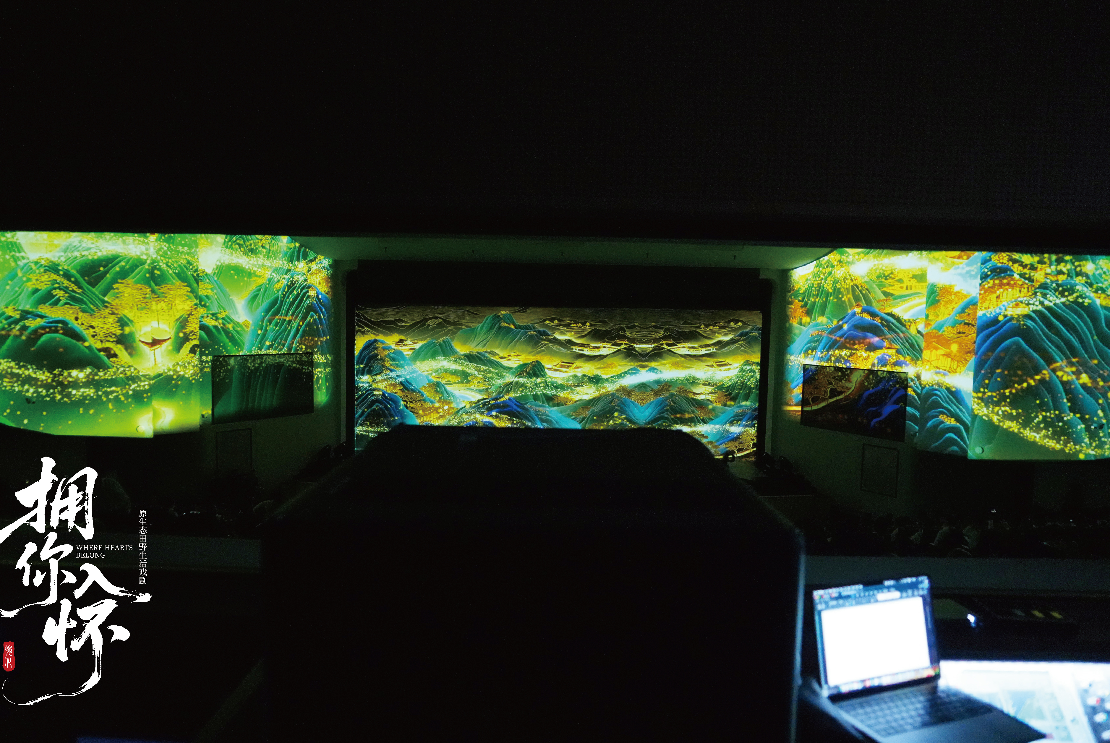 精产国品一二三产区蘑菇视频