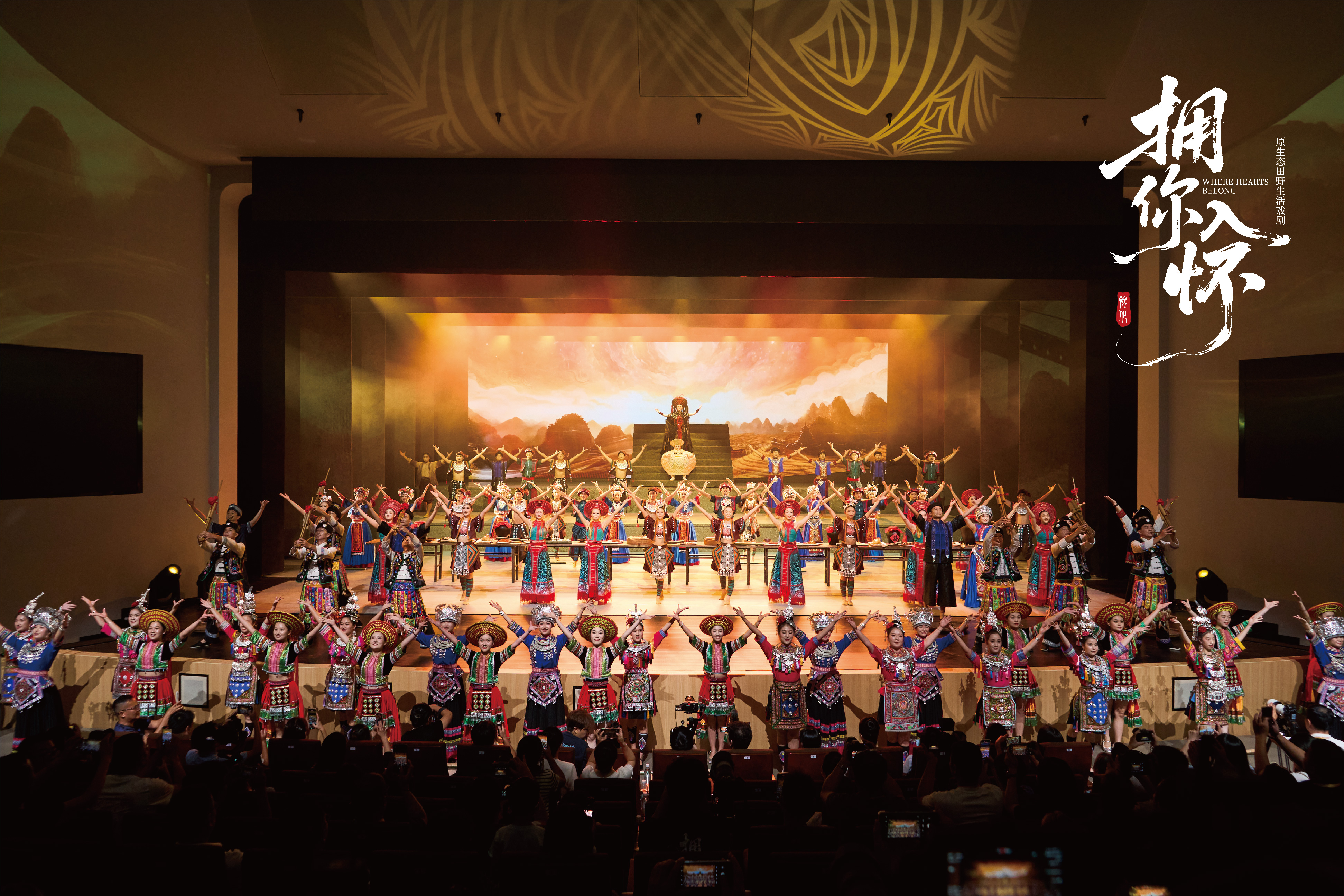 精产国品一二三产区蘑菇视频