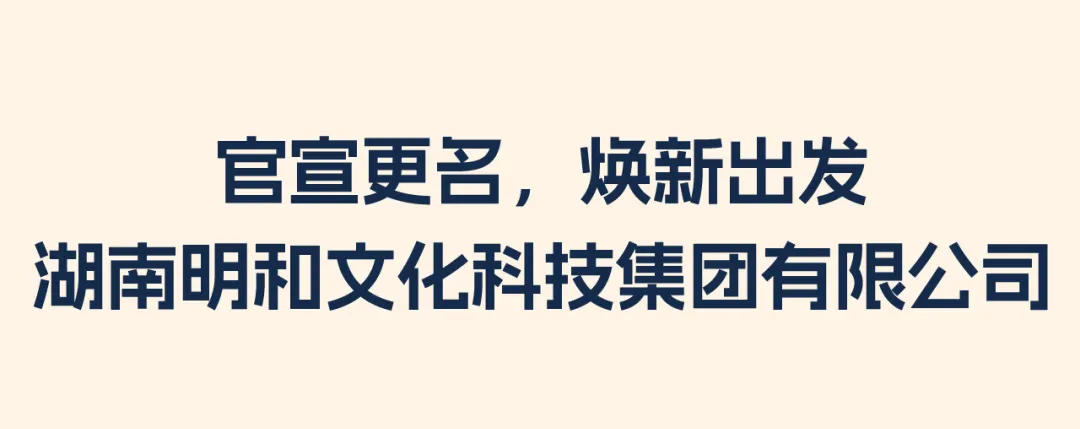 精产国品一二三产区蘑菇视频
