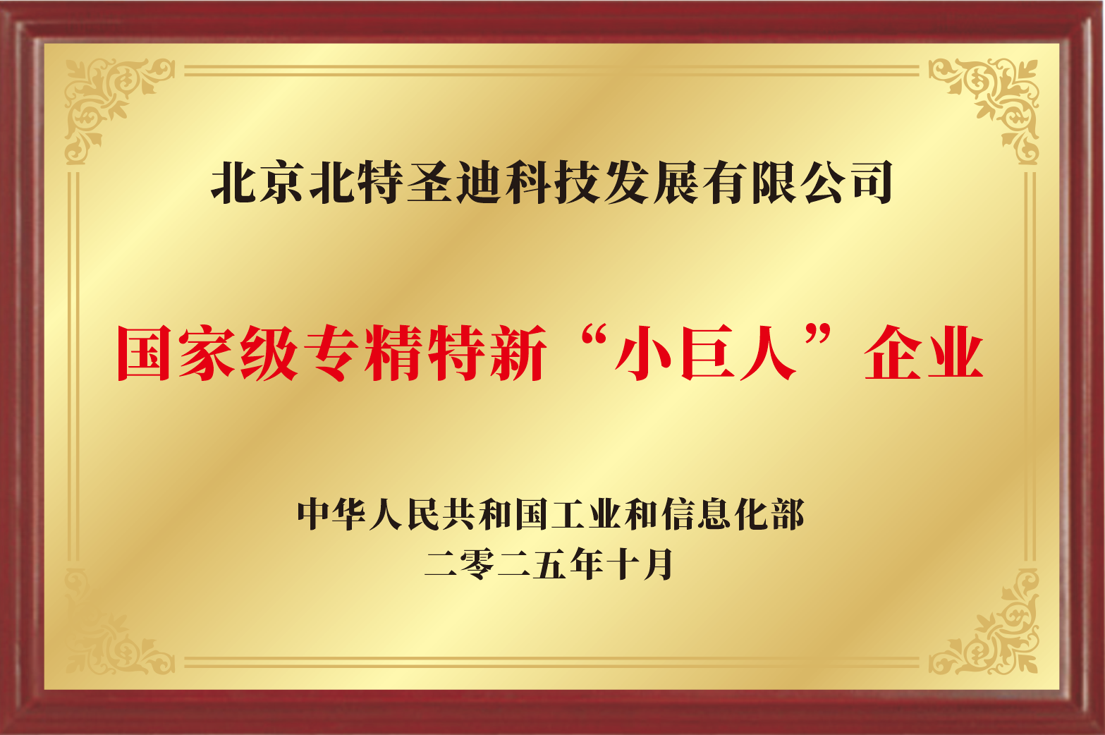 精产国品一二三产区蘑菇视频