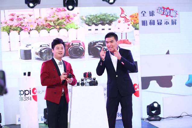 精产国品一二三产区蘑菇视频