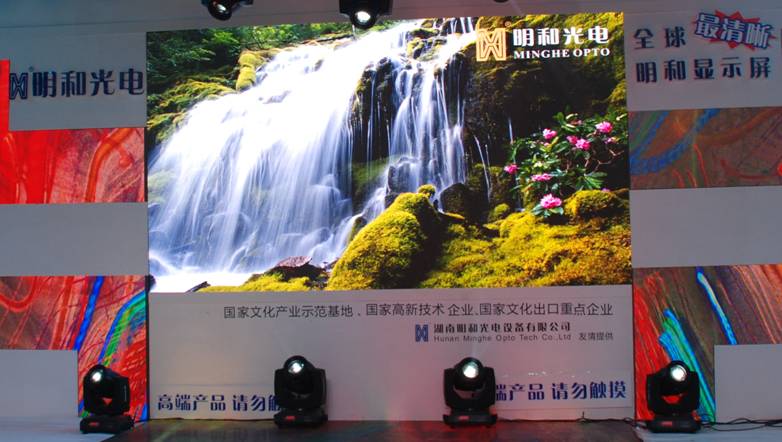 精产国品一二三产区蘑菇视频