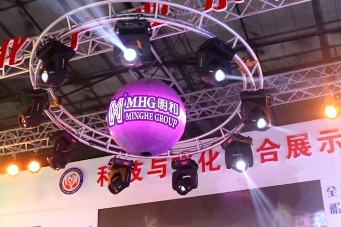 精产国品一二三产区蘑菇视频