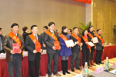 明和光电副总经理常青女士北大高级工商管理研修班学成归来