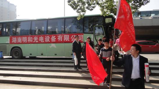 精产国品一二三产区蘑菇视频