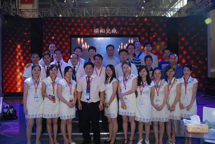明和携LED显示屏、LED灯具和舞台灯光设备参展