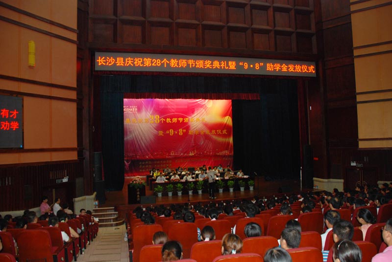 精产国品一二三产区蘑菇视频