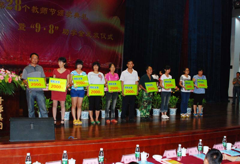 精产国品一二三产区蘑菇视频