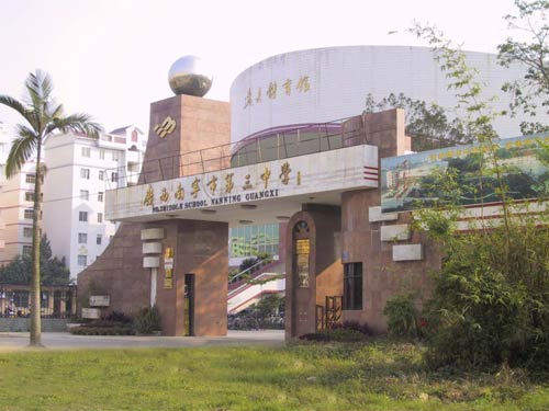 精产国品一二三产区蘑菇视频