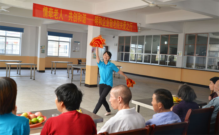 精产国品一二三产区蘑菇视频